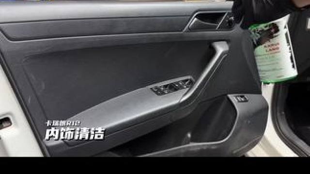汽车内饰脏兮兮？快入手这款内饰清洁剂，一喷一擦，省钱省心！