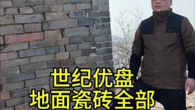 暖气刚一停，地面瓷砖突然全翘了