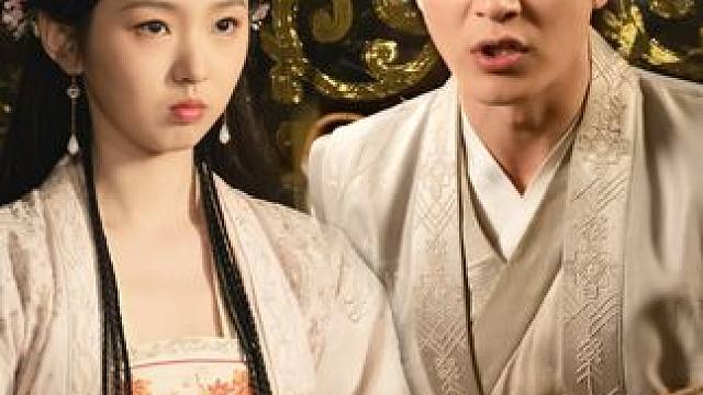 金冠太子踏九州 #热点 #短剧 #因为一个片段看了整部剧 #一定要看到结尾 #好剧推荐 