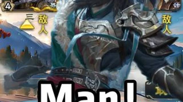 丹东百灵鸟想兄弟们了！ #三国杀 #三国杀移动版