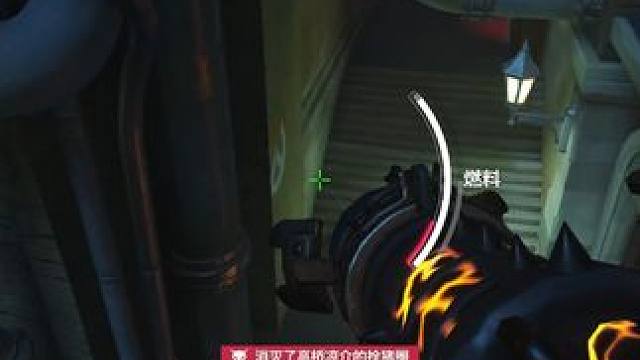 高端的素材不需要剪辑 #守望先锋 #守望先锋归来 #守望先锋英雄召集 #守望先锋现在上号