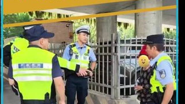 深证的违章处罚到底多严重！