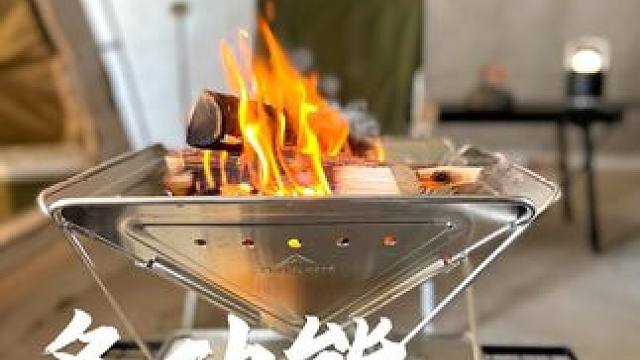 柯曼焚火台 选择露营装备一定选择功能多的，这个焚火台玩法多样，还可以当围炉和烧烤炉，#露营装备 #焚