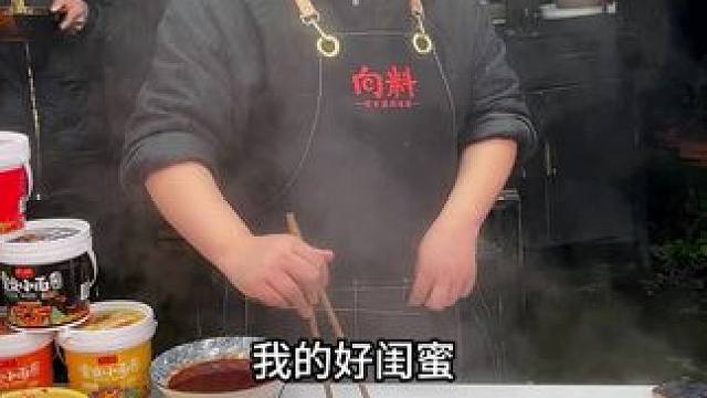 胖妹的好闺蜜居然背着她悄悄下单了