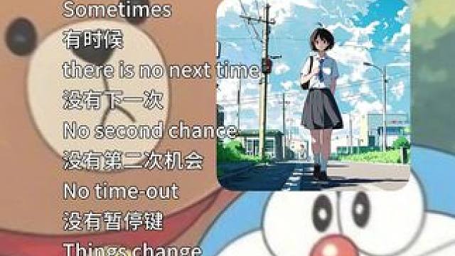 #英语口语