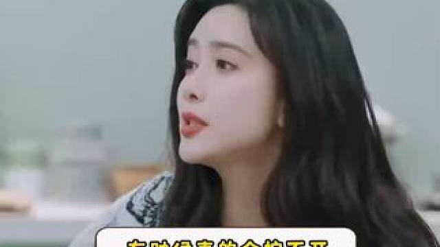 有时候真的会拧不开bo #孟子义 #敖瑞鹏 #五十公里桃花坞