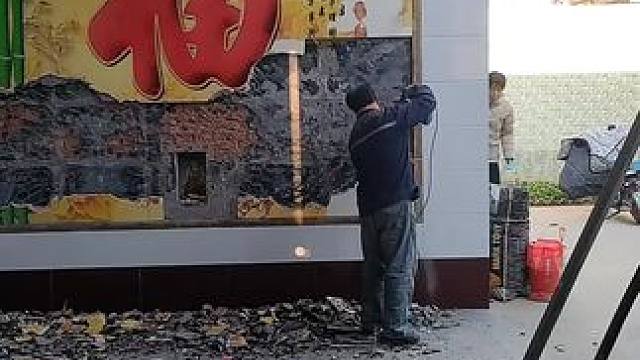 我发布了一个新视频，快来围观吧！