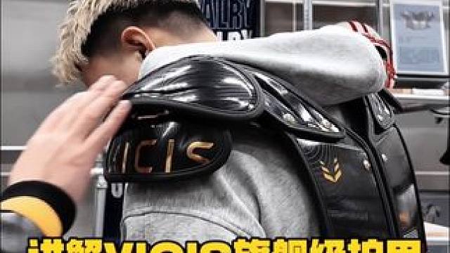 探店美橄部落实体店！ 上身讲解最重磅单品-VICIS旗舰级护甲#美式橄榄球 #橄榄球装备 #探店 #