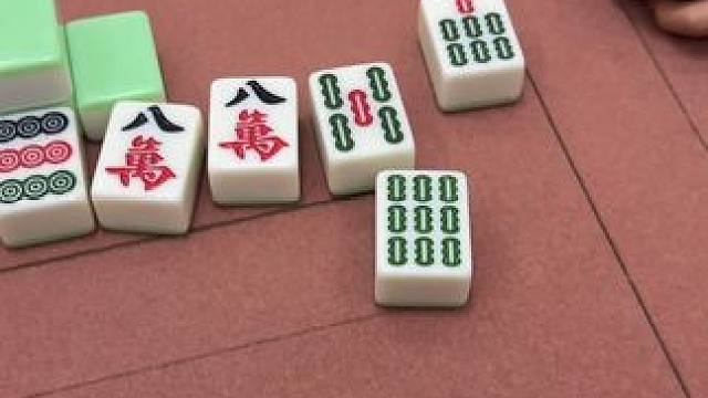 自信即是巅峰 #微乐四川麻将移动版  #麻将