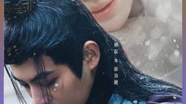 #新剧来袭 #短剧推荐 #热门小助手