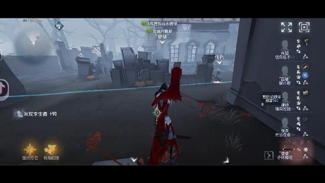 我可以失误无数次，你只能失误一次