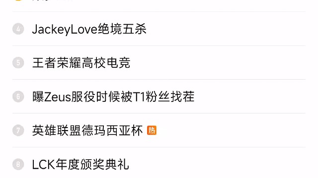 我们这边的人了吧你玩游戏吗丁啉欢迎欢迎，热烈欢迎保护呼呼叫哈哈哈哈哈哈哈哈哈哈哈哈哈哈哈哈哈哈哈哈哈