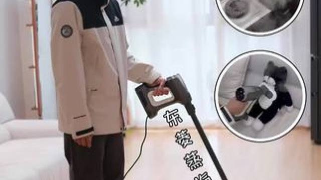 焕新家居清洁，东菱高温蒸汽拖把登场 还在为顽固污渍和细菌烦恼吗？东菱高温蒸汽拖把震撼上市，带来前所未