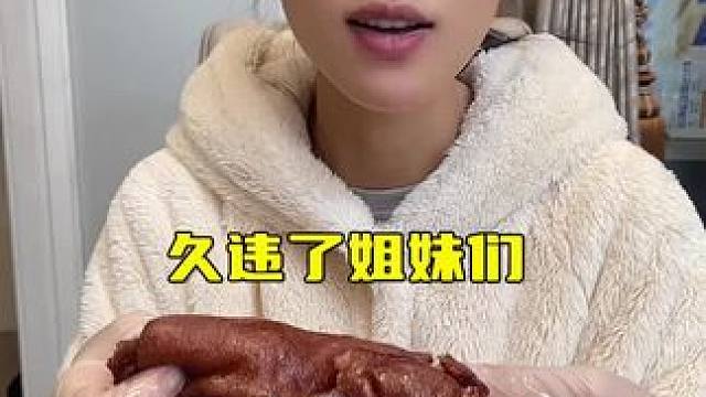 #妈呀太香了 #我是美食创作者 #爱美食爱生活 #太香了