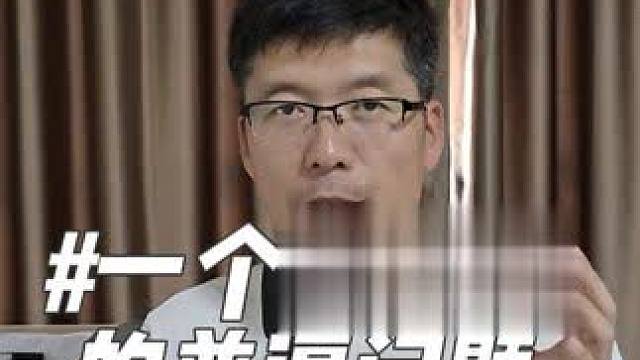 为什么学了很久英语也看不到进步 #学英语 #零基础英语 #英语口语 #知识分享