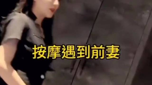 太巧了吧