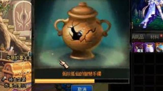 号主啊，那我就先下了！ #dnf #dnf我独自变身