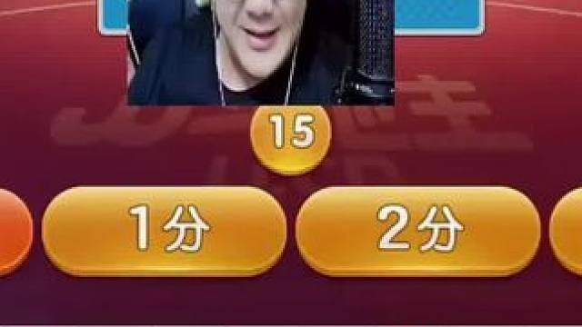 #大牌试用 #jj斗地主 #斗地主的百种姿势 #游戏日常