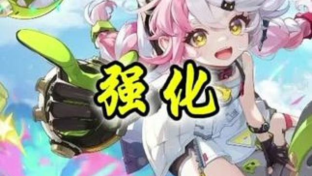 还是这位水友的号欧啊！#晶核coa #晶核全民星计划 #晶核核暴节