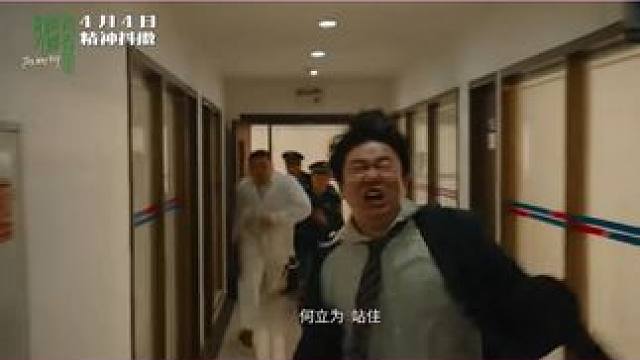 喜欢的阵容，喜欢的题材，四月见HAHA  #蒋奇明  #阳光照耀青春里 #肖央 #春夏 #陈明昊