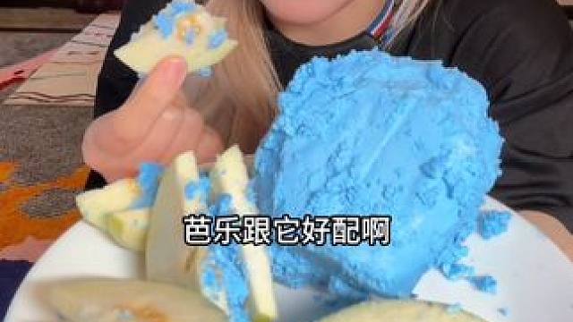 天。从来没有这么爱吃水果过#美食测评 #水果 #吃货日常 #追剧小零食 #网红水果