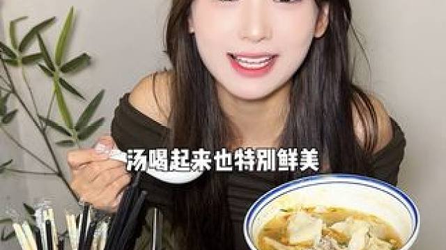 卖爆了！许府牛新套餐赶紧抢！ #发现宝藏小城 #一七一会 #日日新 #春日尝鲜季 #一口就被惊艳到的