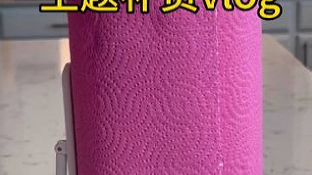 沉浸式收纳整理｜精致女人粉色主题补货vlog～✨☺️ 
#解压视频 #强迫症治愈系 #粉色主题补货 