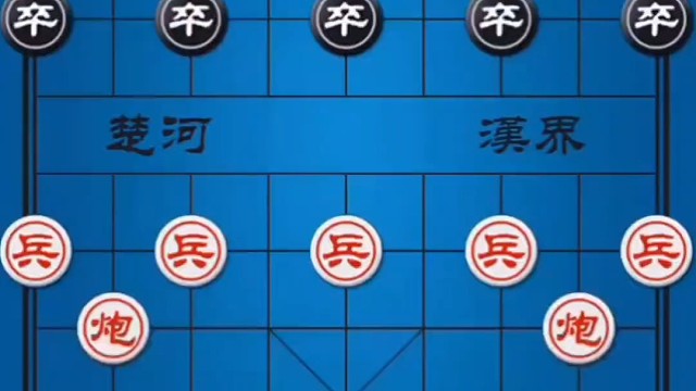 @4郎象棋#弃子攻杀凌厉无比#无车杀有车#喜欢关注我吧#解说#讲解#比赛