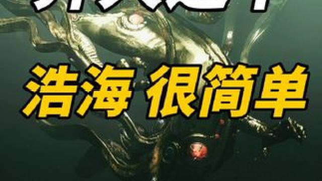 还的练那 #异人之下游戏 #异人之下创作者团 #异人之下游戏开服 #游戏内容风向标