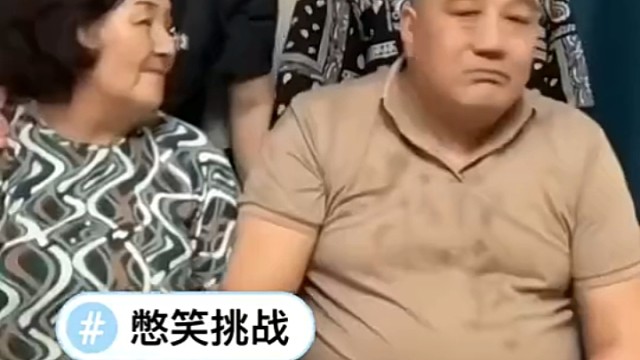 你能忍住不笑吗？