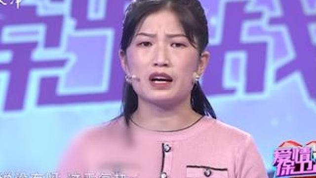 #爱情保卫战 #情感问题 #情感节目 丈夫什么都听家里的，从来不懂得和妻子商量6