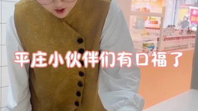 纯动物奶油制作的千层，料超多，现场制作，大家猜一下价格吧，赶快打在评论区，一经采用的奖励千层一个哈！