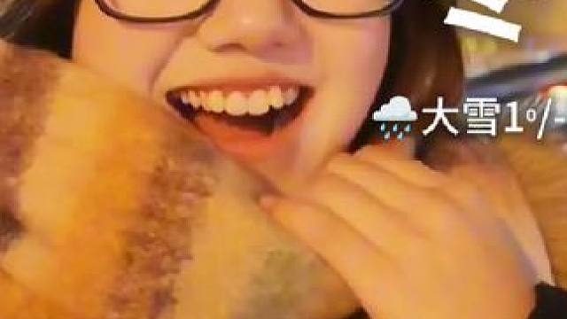 欢迎收看你的季节女友️#春夏秋冬