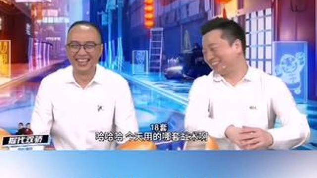 掘开，秀岩这操作，直接让毅力大师怀疑人生，一个带大王，一个带小王，什么操作，#JJ斗地主 #斗地主 