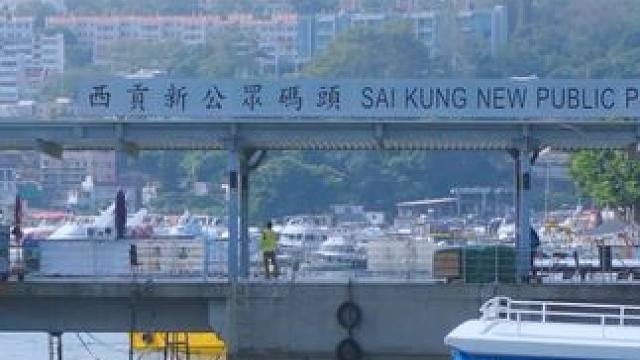 独立于时间之外的避世渔村 #旅行 #香港西贡