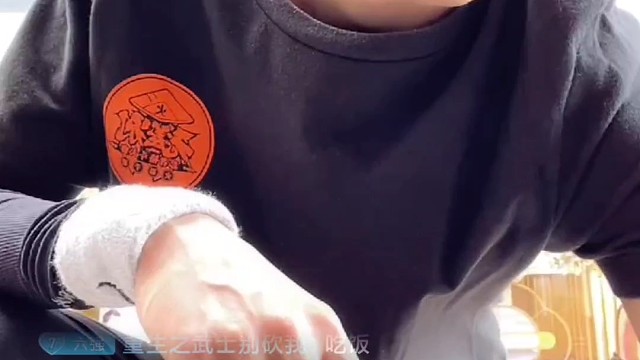 那年我们都还年轻