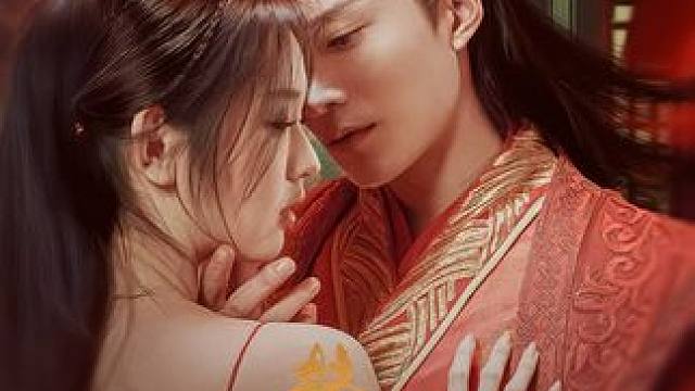 #新婚夜和离替嫁医妃超旺夫