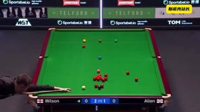 #斯诺克 囧哥威尔逊上演极限组合球“一杆双响”