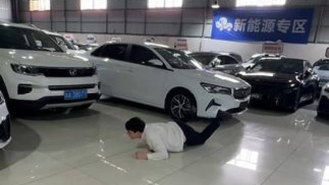 如何直观的解释前驱、后驱、四驱的区别 #dou是好车 #汽车服务行业 #带你懂车