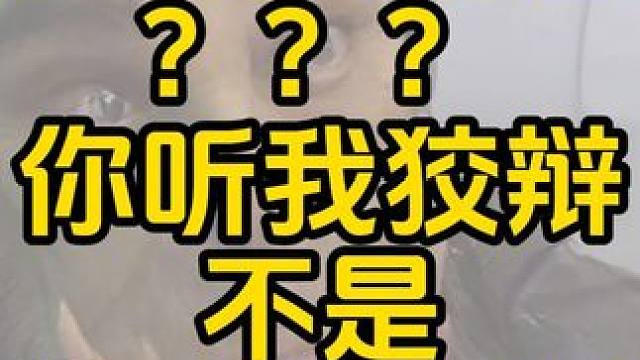 插件更新慢？萨尔哥给你讲个道理。 #魔兽世界 #魔兽世界插件 #回答我