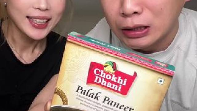 有没有去过印度的朋友，印度美食真是那么做的嘛？ #印度美食 #印度咖喱 #奇葩美食 #首伊天一各地特