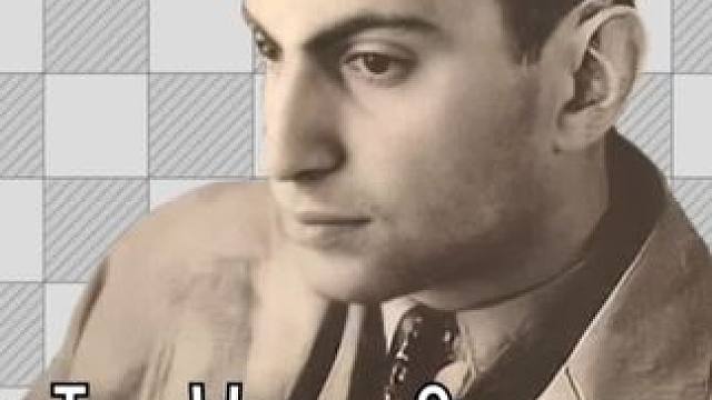 塔尔绝技！#国际象棋 #塔尔