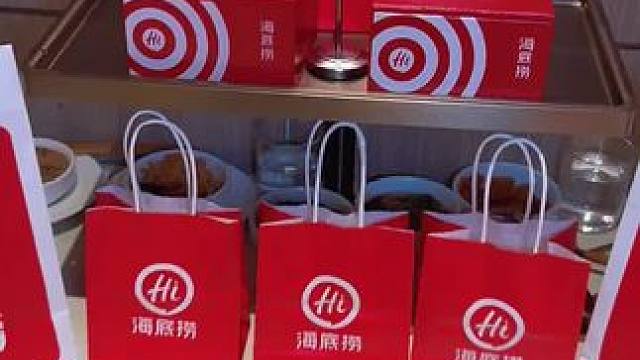 60出头的海底捞套餐好划算 #好吃到停不下来 #海底捞 #同城好店推荐 #美食探店 #情侣日常