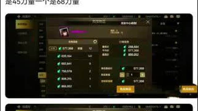 #dnf地下城 #dnf重力之泉再次闪光 #dnf手游