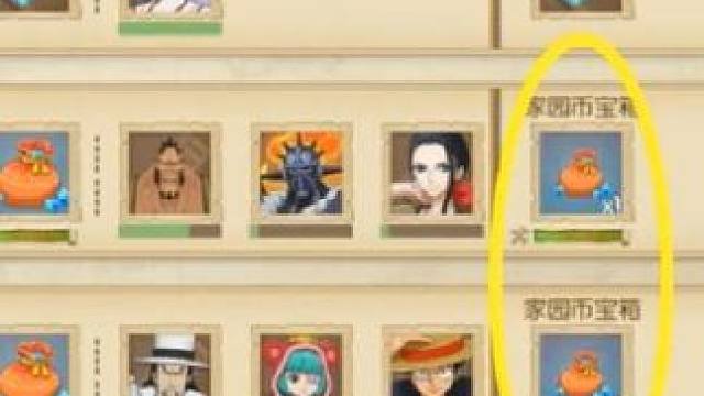 燃烧意志:家园玩法尽量刷，现在有重铸石炼魂石 #航海王燃烧意志
