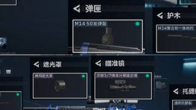 #三角洲行动 #三角洲黑鹰坠落上线 #三角洲行动欢乐剧场 #三角洲行动攻略