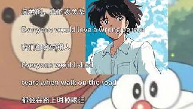 #英语 #英语口语