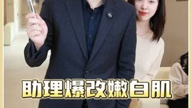 今天算是让我开了眼界了，什么叫做真正的涂抹式院线管理#外国媳妇#护肤#院线