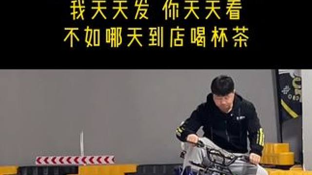 大家好，我是陆教练，从事卡丁车行业十几年，有缘刷到，过来喝杯茶。#无锡 #儿童卡丁车 #每个男人都有