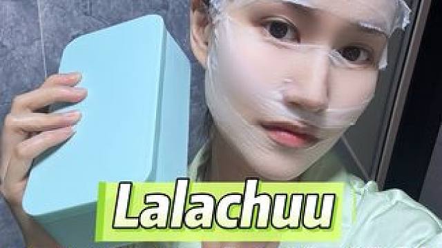 每日5分钟轻松拥有韩女0毛孔水光肌~懒人福音，自用一次直接惊艳炸了！！！#好皮肤养出来 #lalac